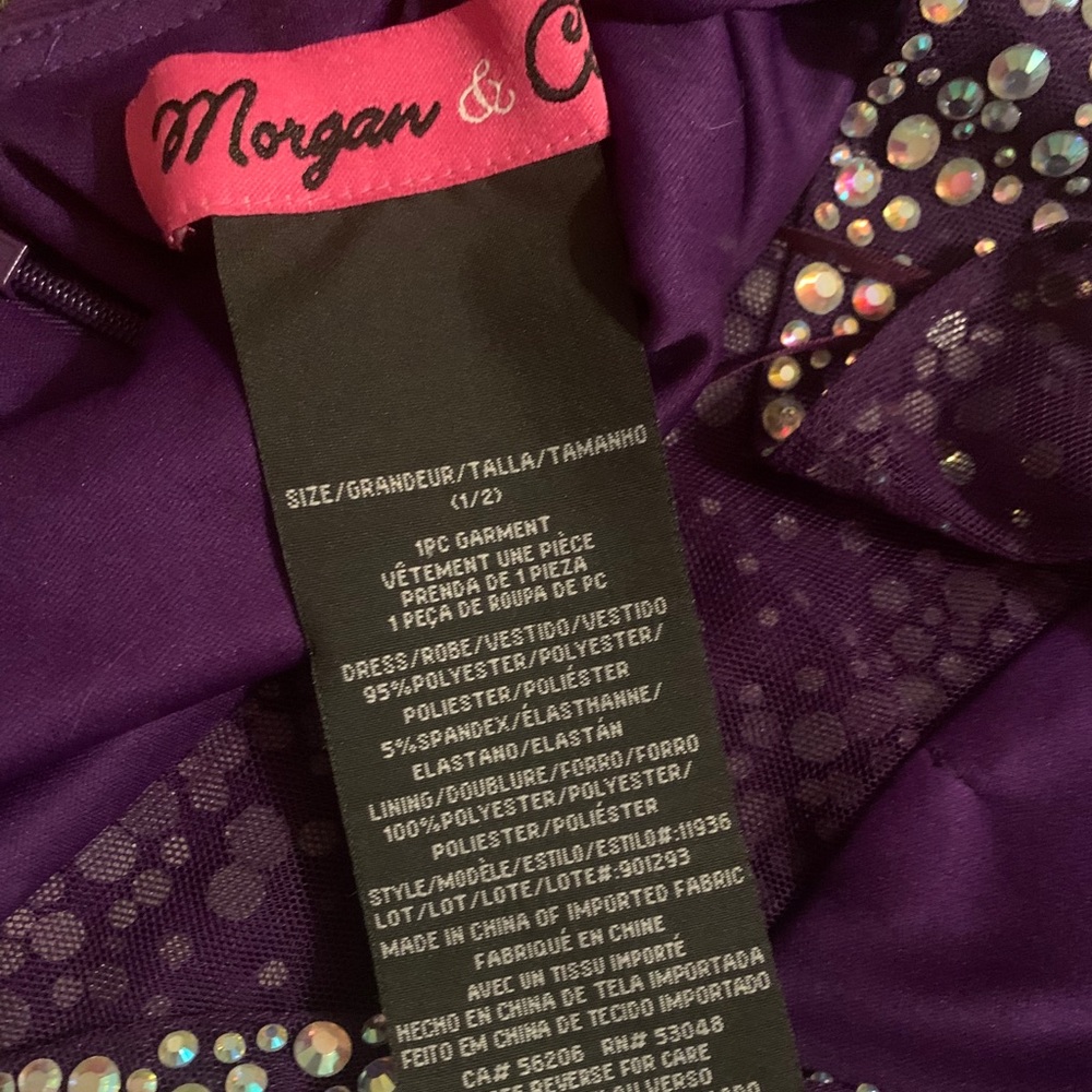 Prom dress - Picture 2 of 2